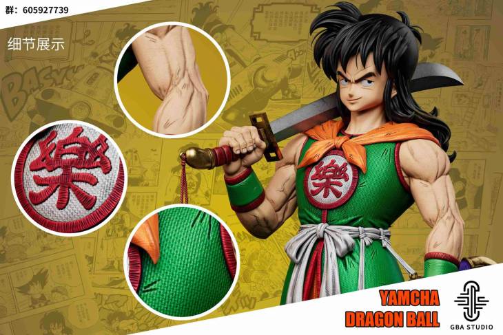 GBA - Yamcha - Image 8