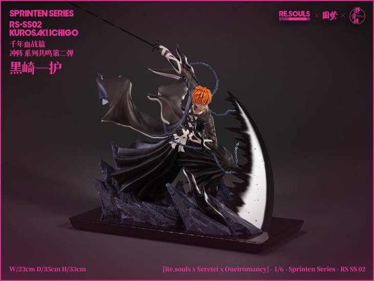 Re Souls x Seretei x YM - Ichigo StatueCorp