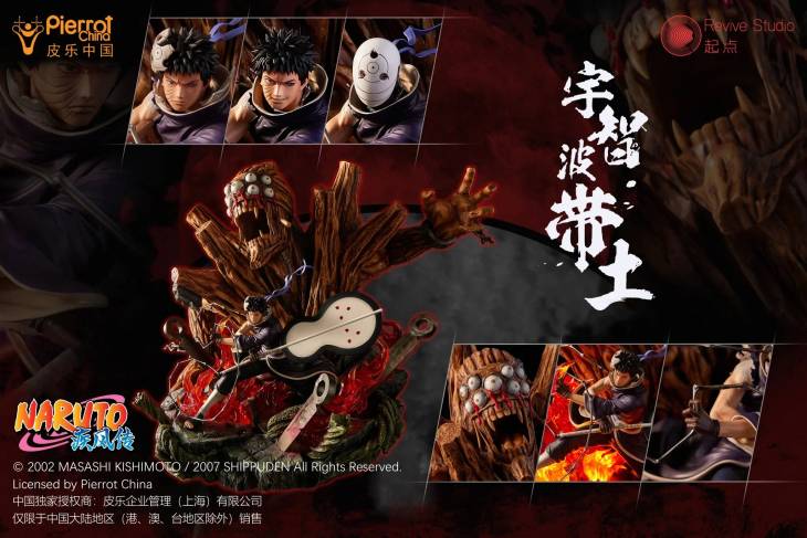 Revive - Obito StatueCorp