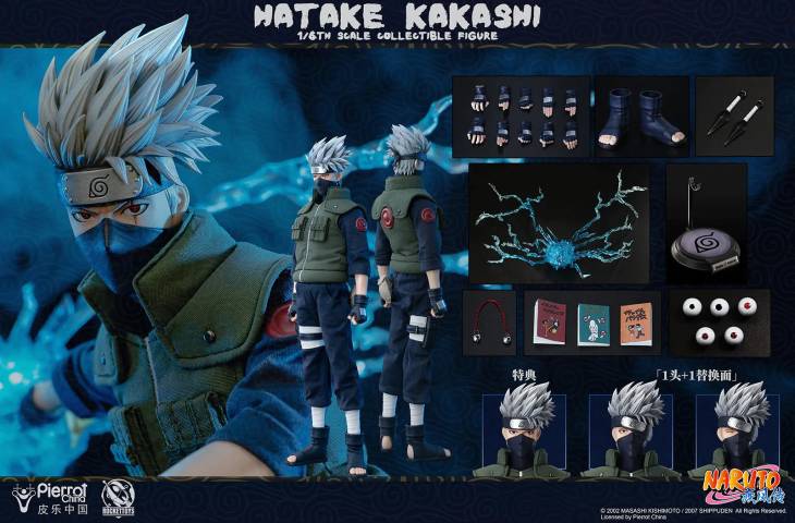 Rocket Toys - Kakashi StatueCorp