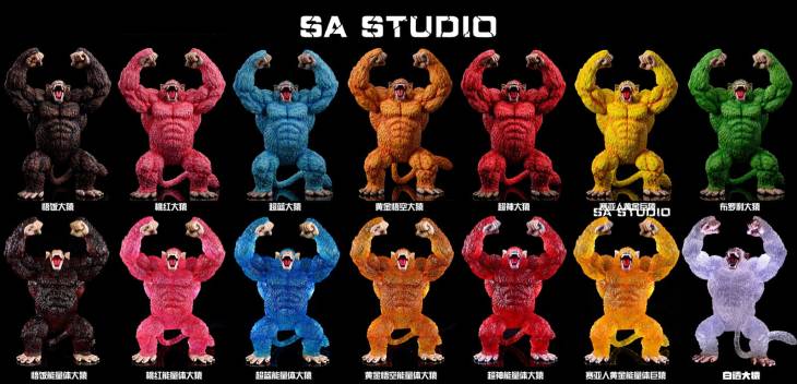 SA - Ozaru StatueCorp