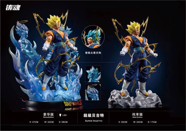 Sculpting Soul - Vegito StatueCorp