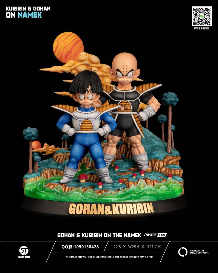 Show Time - Krillin and Gohan StatueCorp