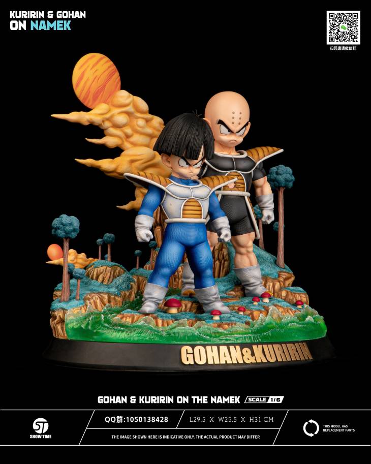 Show Time - Krillin and Gohan StatueCorp