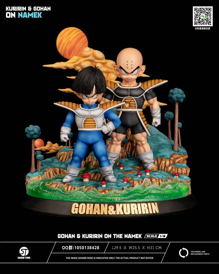 Show Time - Krillin and Gohan StatueCorp