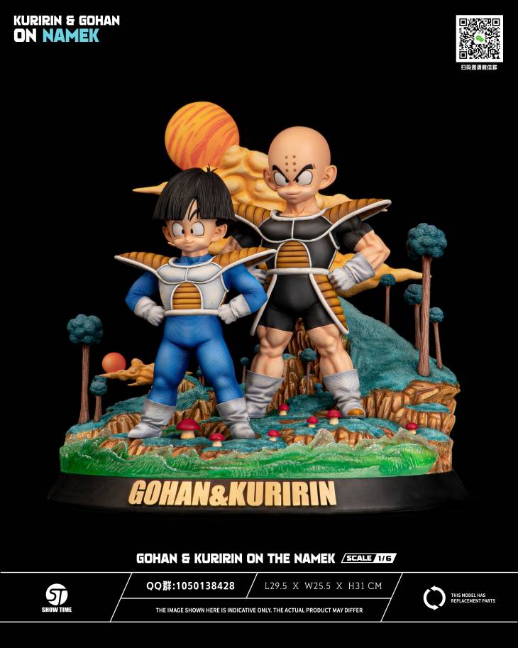 Show Time - Krillin and Gohan StatueCorp
