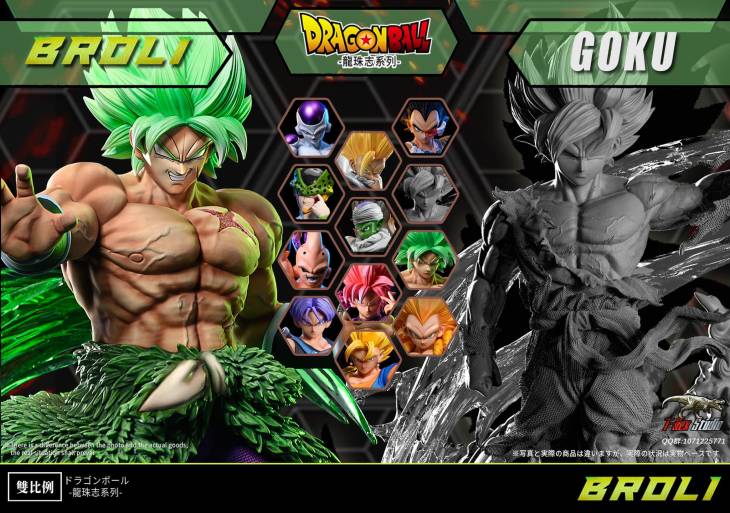 T-Rex - Broly StatueCorp