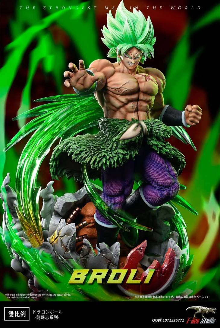 T-Rex - Broly StatueCorp