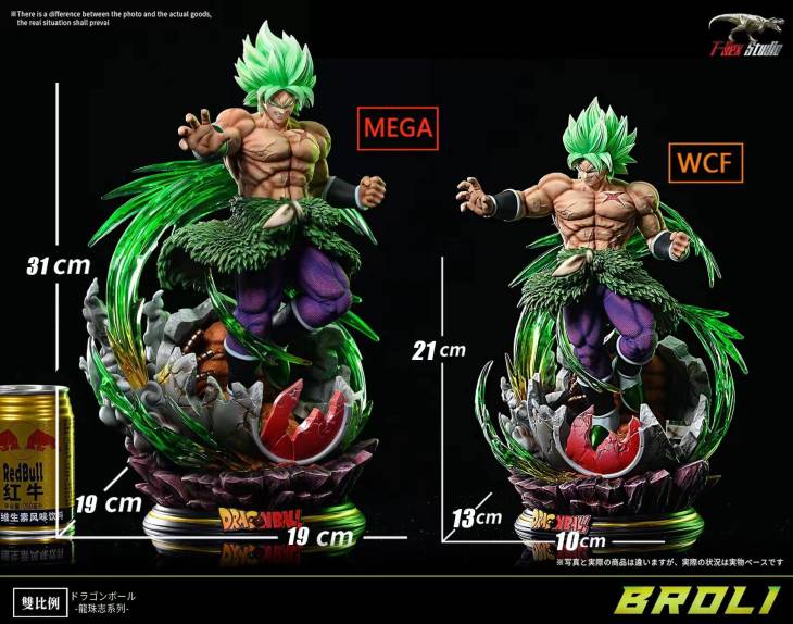 T-Rex - Broly StatueCorp
