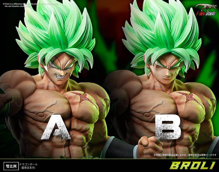 T-Rex - Broly StatueCorp