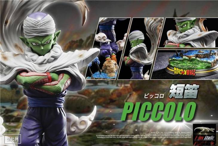 T-Rex - Piccolo StatueCorp