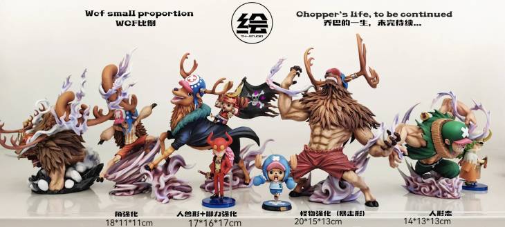 TH - Chopper StatueCorp