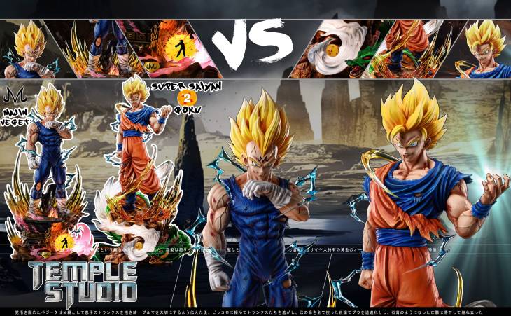 Temple - SSJ Goku and Majin Vegeta StatueCorp