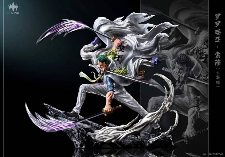 U-King - Zoro StatueCorp