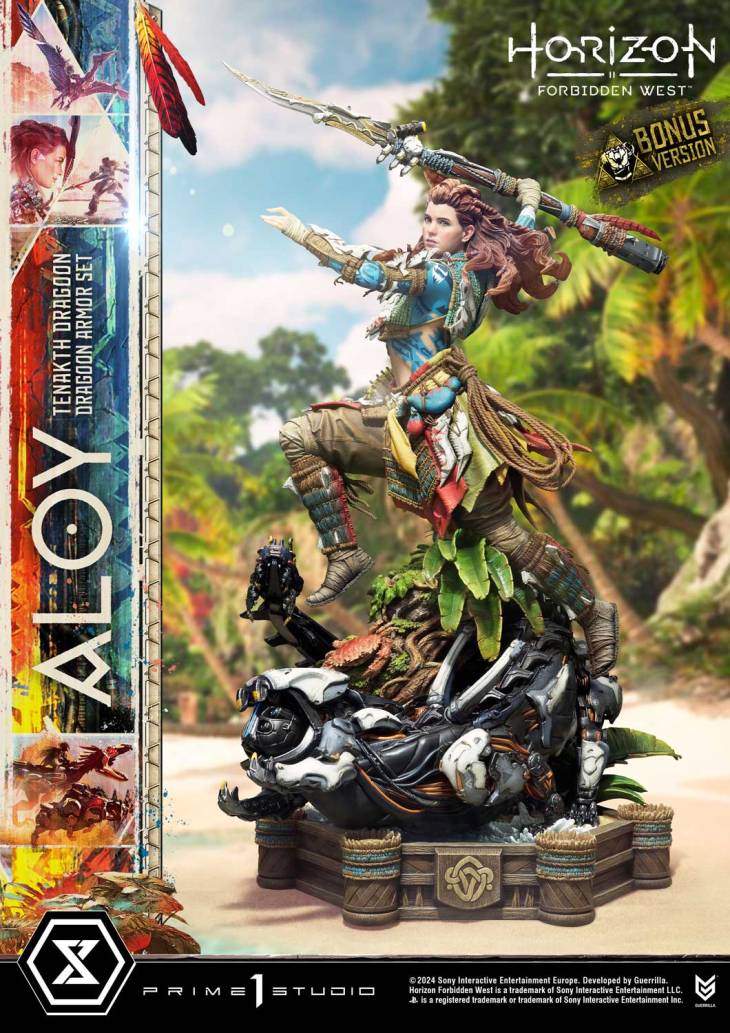 Prime 1 - Aloy - Image 6