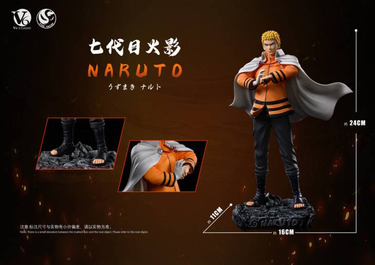 V6 - Naruto Hokage StatueCorp