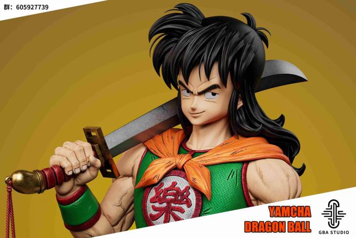GBA - Yamcha - Image 14