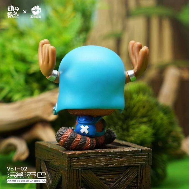 JacksMake x Animal BangBang - Racoon Chopper - Image 9
