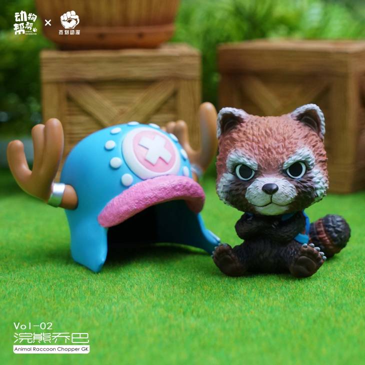 JacksMake x Animal BangBang - Racoon Chopper - Image 3