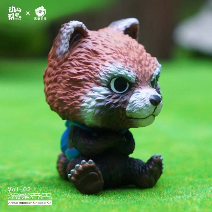 JacksMake x Animal BangBang - Racoon Chopper - Image 4