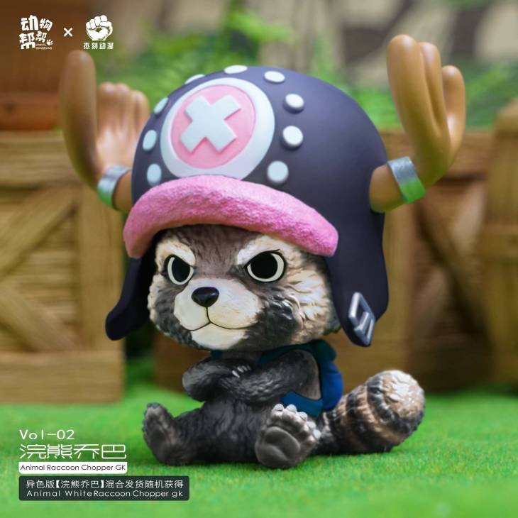 JacksMake x Animal BangBang - Racoon Chopper - Image 6