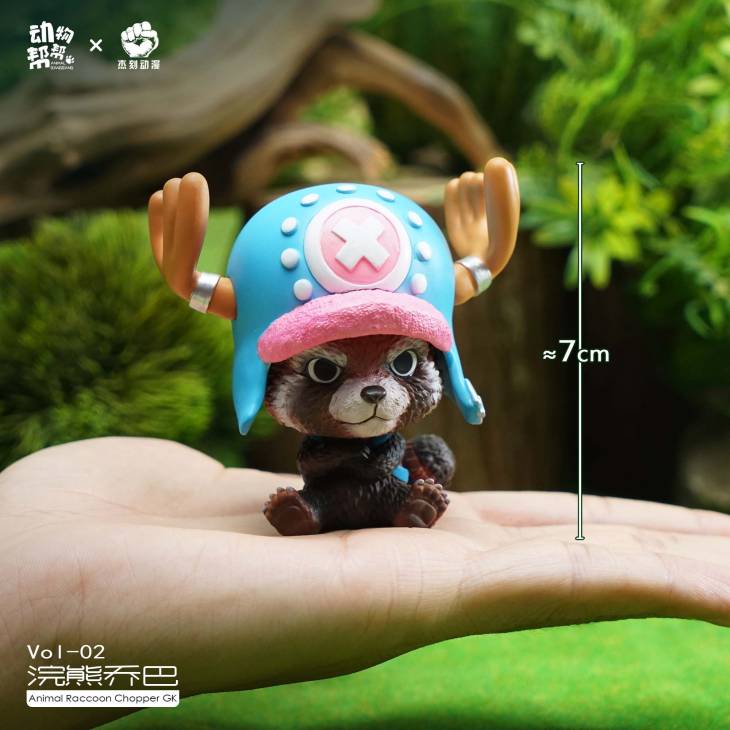 JacksMake x Animal BangBang - Racoon Chopper - Image 11