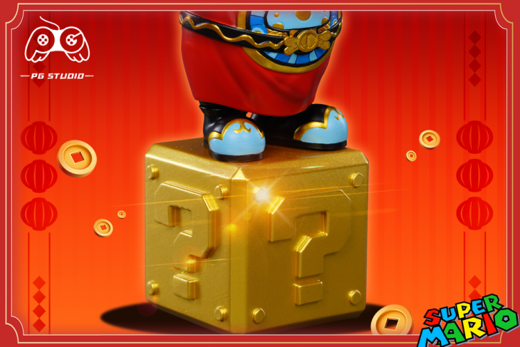 PG - Super Mario - Image 4