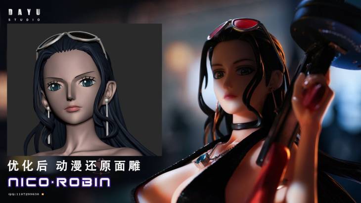 DAYU - Nico Robin - Image 7