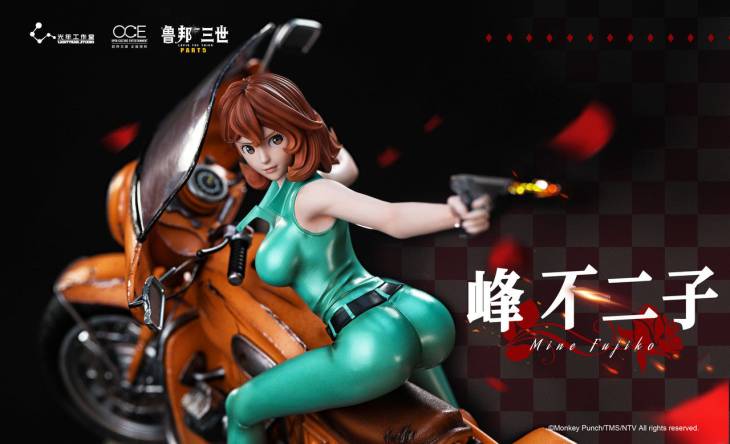 Light Year - Fujiko - Image 8