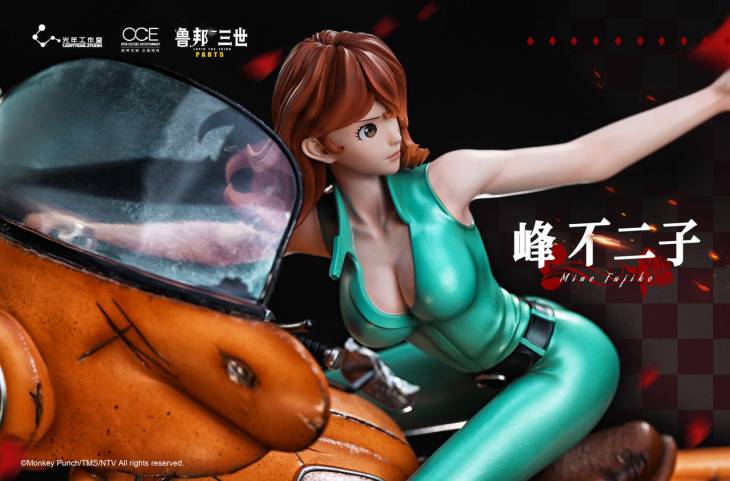 Light Year - Fujiko - Image 2