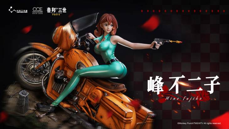 Light Year - Fujiko - Image 3