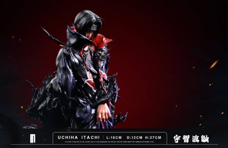TM - Itachi - Image 2