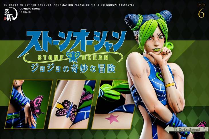 Ling Hu - Jolyne - Image 2