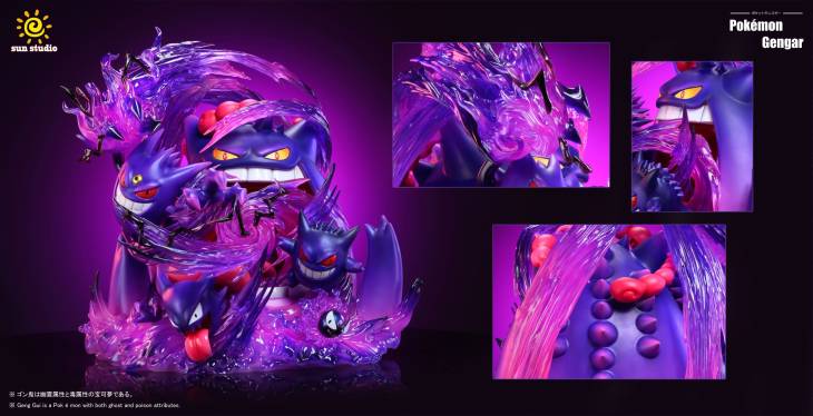 Sun - Gengar - Image 3