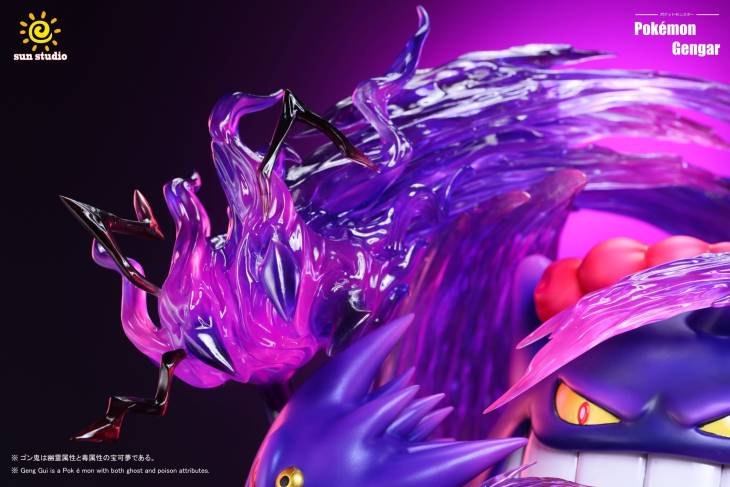 Sun - Gengar - Image 4