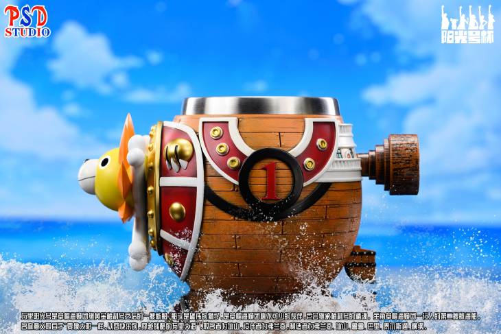 PSD - Thousand Sunny Mug - Image 2