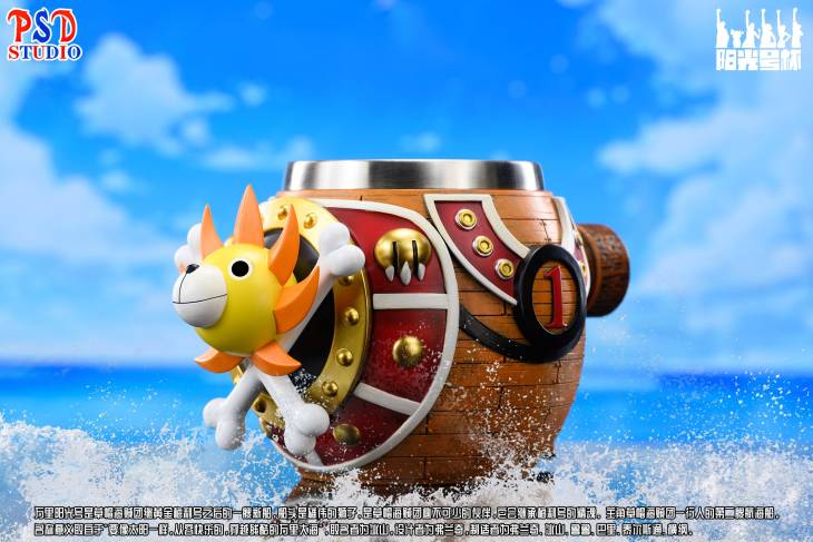 PSD - Thousand Sunny Mug - Image 4