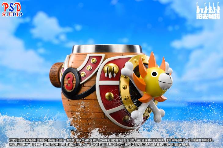 PSD - Thousand Sunny Mug - Image 5