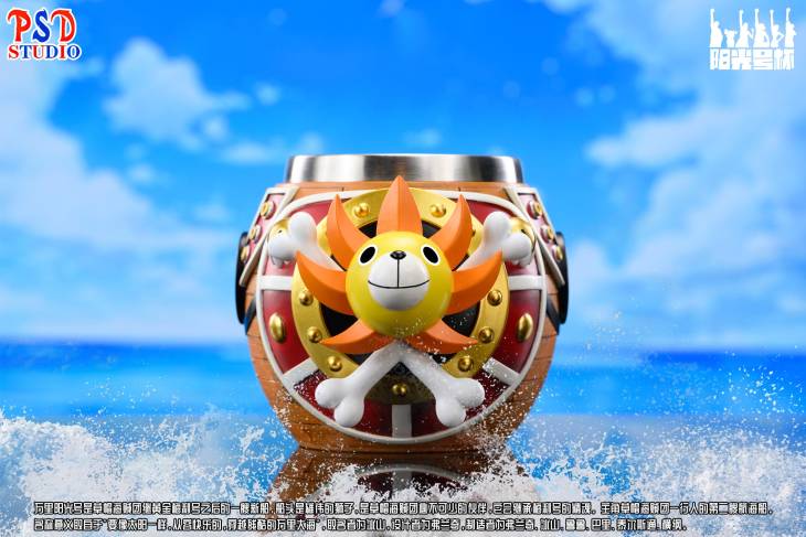 PSD - Thousand Sunny Mug - Image 6