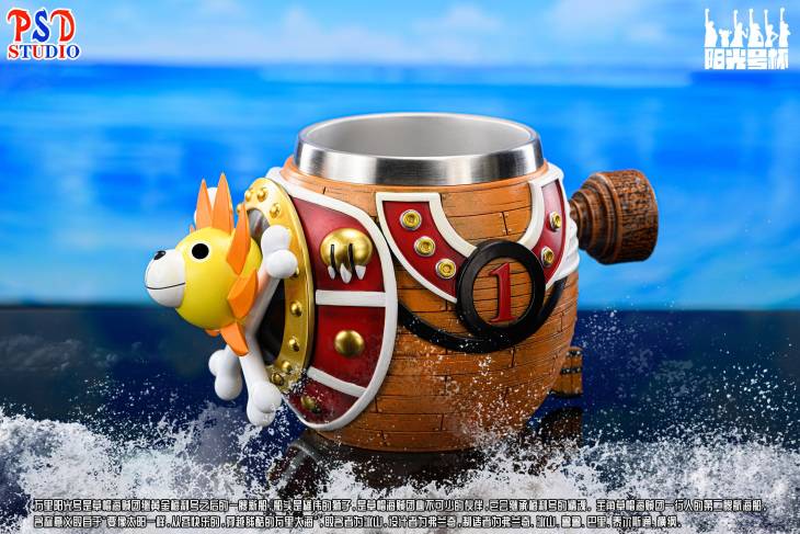 PSD - Thousand Sunny Mug - Image 7