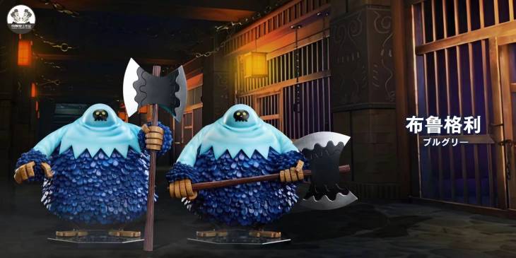 Clone - Impel Down - Image 3