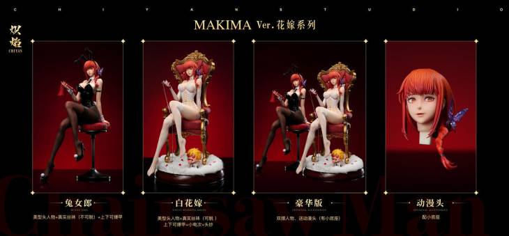 Chiyan - Makima - Image 19