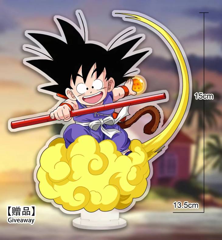 DIM - Power Pole and Dragon Ball - Image 8