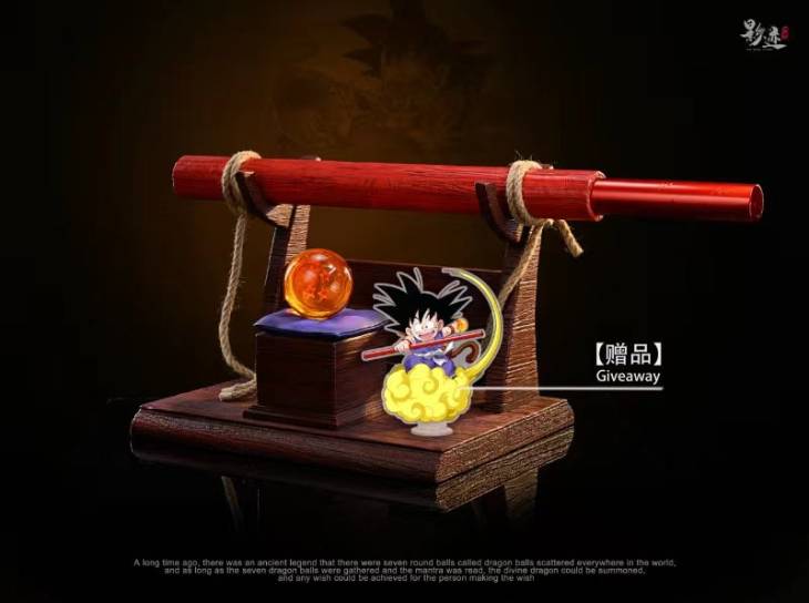 DIM - Power Pole and Dragon Ball - Image 7
