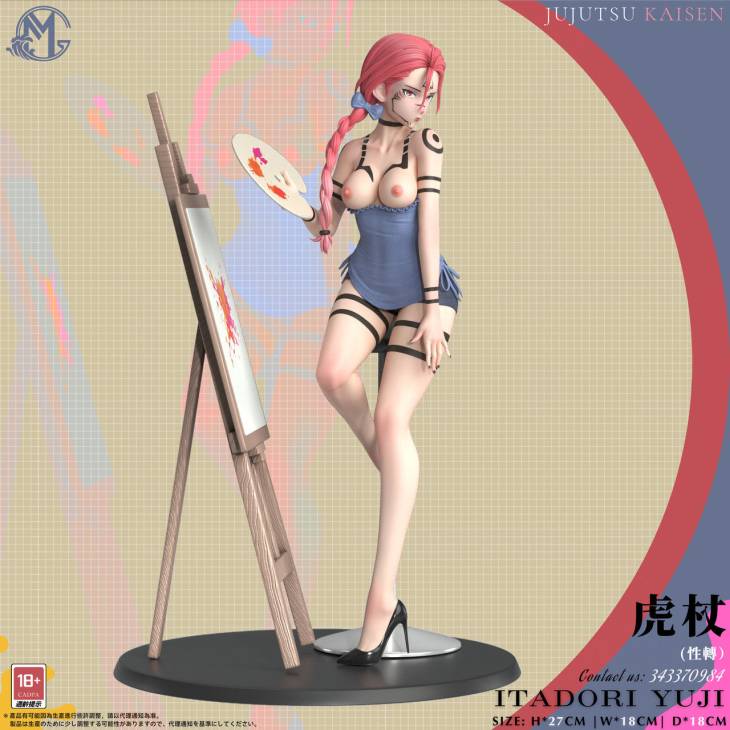 GM - Yuji - Image 10