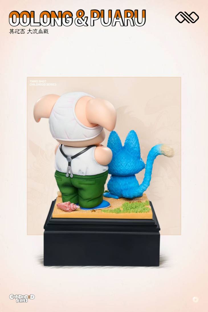 Infinite - Yamcha, Oolong and Puar - Image 10
