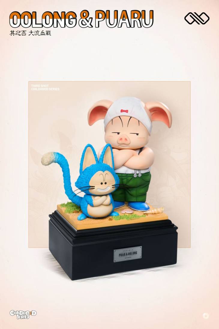 Infinite - Yamcha, Oolong and Puar - Image 6