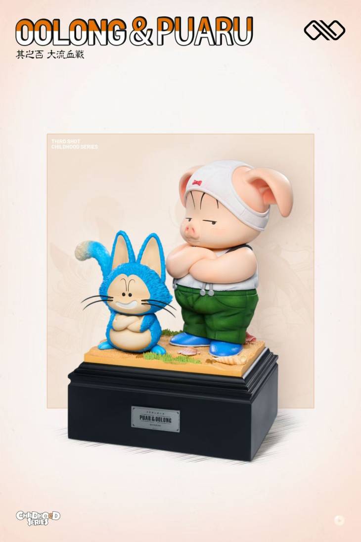 Infinite - Yamcha, Oolong and Puar - Image 4