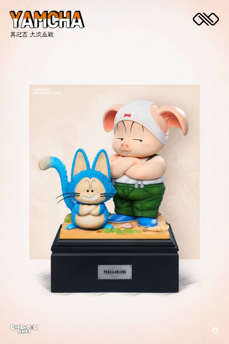 Infinite - Yamcha, Oolong and Puar - Image 2