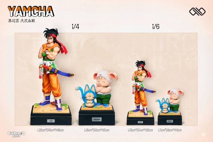 Infinite - Yamcha, Oolong and Puar - Image 15